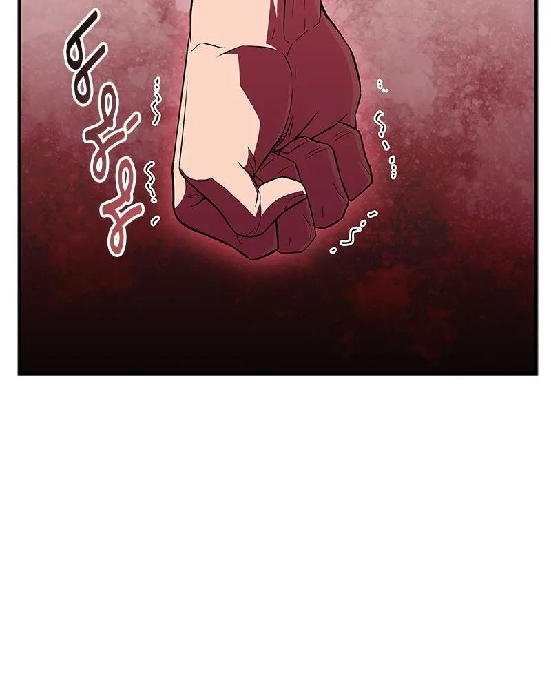 สุดยอดเทรนเนอร์แห่งยุทธภพ ตอนที่ 78 หลบหนี รูปที่ 71