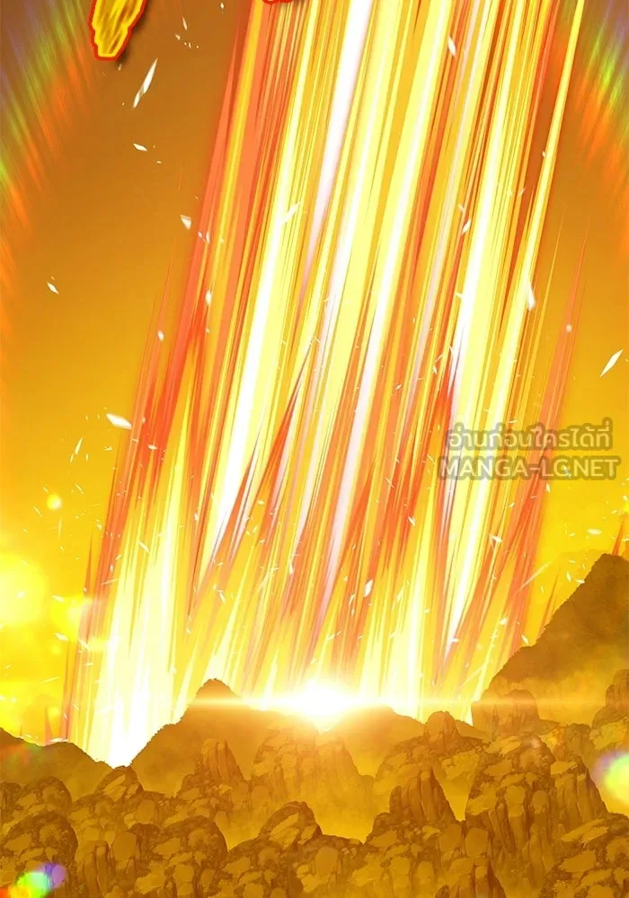 +99 ท่อนไม้พร้อมบวก ตอนที่ 19 รูปที่ 27