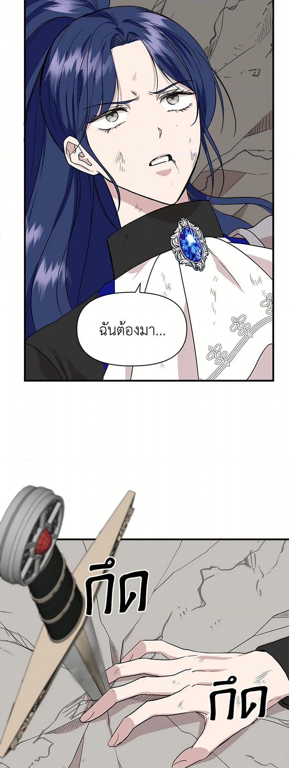 Manga-lc-com อ่านมังงะ อ่านการ์ตูน ออนไลน์ ฟรี I Wasn’t the Cinderella ตอนที่ 1 2 3 4 5 6 7 8 9 10 11 12 13 14 ฟรี ไม่มีโฆษณา Manga-lc - อ่าน มังงะ อ่าน การ์ตูน ออนไลน์ อ่านมังงะ ฟรี