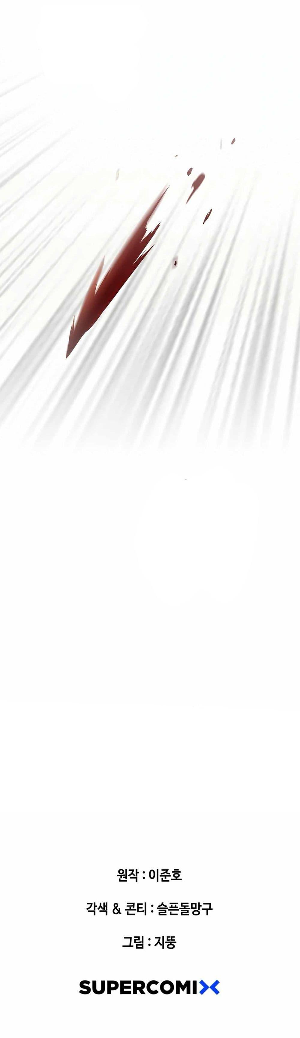 Manga-lc-com อ่านมังงะ อ่านการ์ตูน ออนไลน์ ฟรี Let’s Make a Contract ตอนที่ 1 2 3 4 5 6 7 8 9 10 11 12 13 14 ฟรี ไม่มีโฆษณา Manga-lc - อ่าน มังงะ อ่าน การ์ตูน ออนไลน์ อ่านมังงะ ฟรี