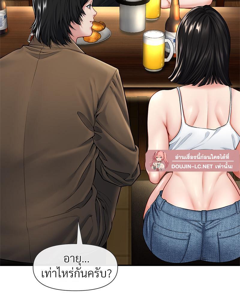 Doujin-Lc- อ่าน โดจิน มังฮวา เกาหลี ญี่ปุ่น จีน แปลไทย Delirious Diary ตอนที่ 1 2 3 4 5 6 7 8 9 10 11 12 13 14 ฟรี ไม่มีโฆษณา อ่าน โดจิน Manhwa เกาหลี ญี่ปุ่น จีน เรามีครบ คัดมาให้เน้นๆ โดจิน 18+ รับประกันความฟินโดย  Doujin Lc