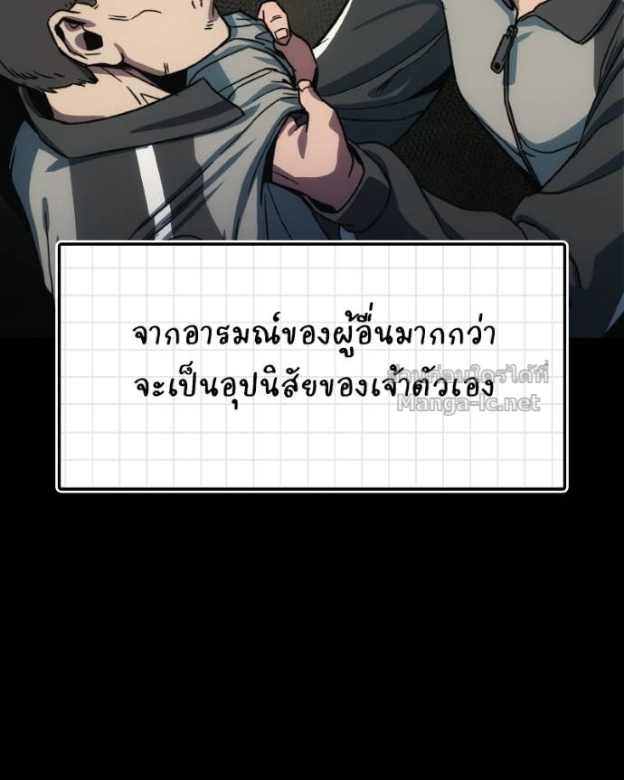 Doujin-Lc- อ่าน โดจิน มังฮวา เกาหลี ญี่ปุ่น จีน แปลไทย บอกมาค่าตัวเท่าไหร่ ตอนที่ 1 2 3 4 5 6 7 8 9 10 11 12 13 14 ฟรี ไม่มีโฆษณา อ่าน โดจิน Manhwa เกาหลี ญี่ปุ่น จีน เรามีครบ คัดมาให้เน้นๆ โดจิน 18+ รับประกันความฟินโดย Doujin Lc