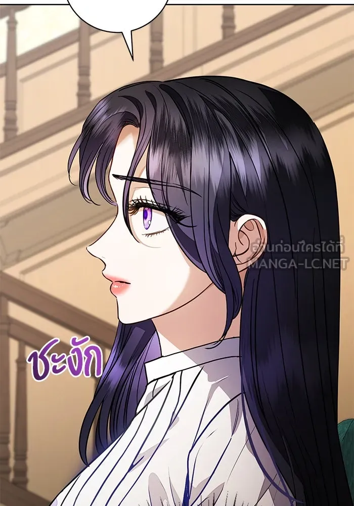 แด่ชู้รักของสามี ตอนที่ 61 รูปที่ 72
