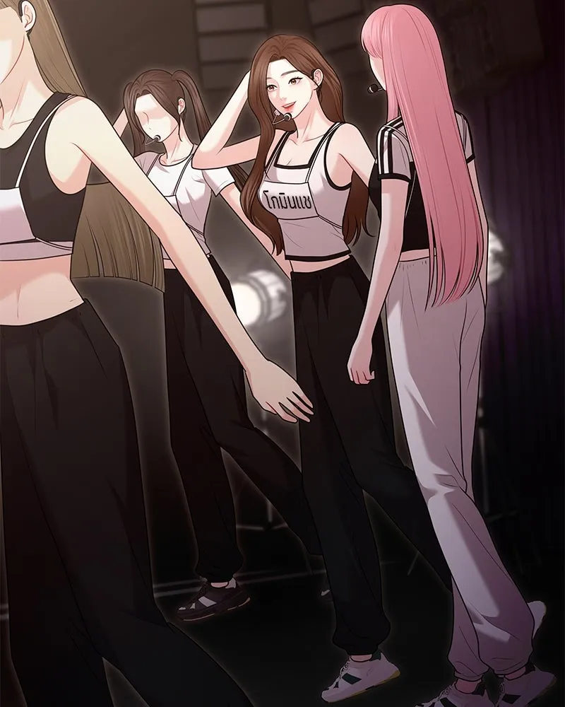 จ้า แม่คนสวย ตอนที่ 38 รูปที่ 127