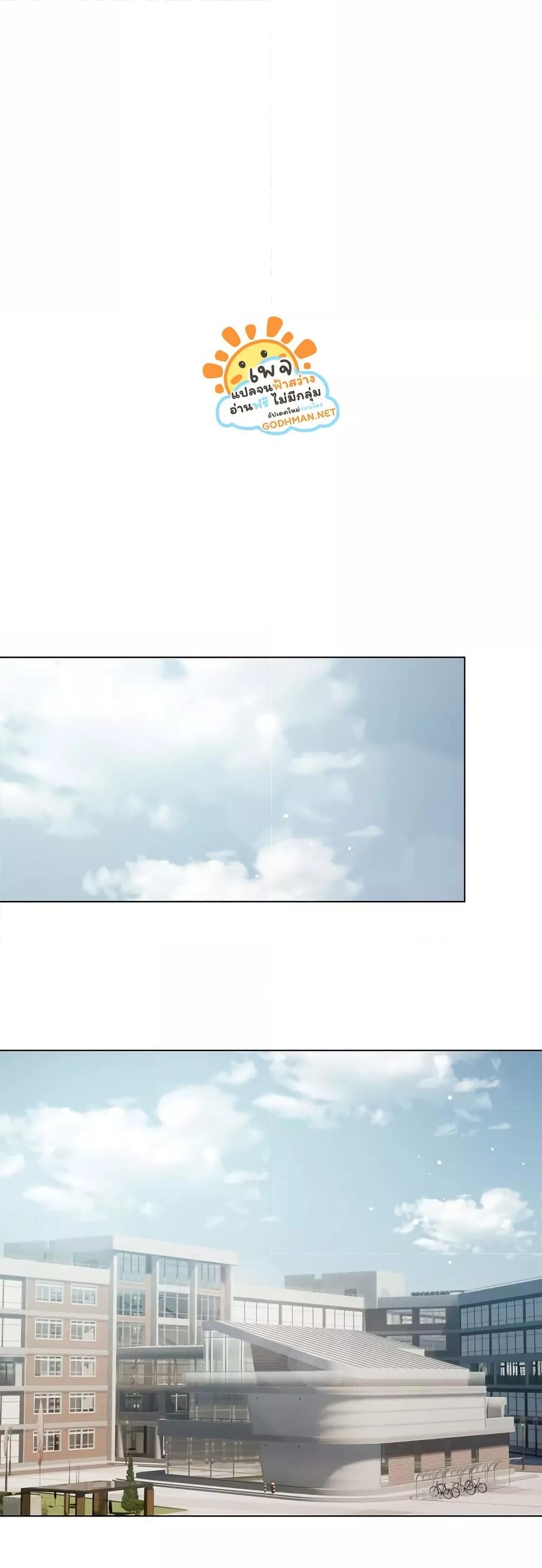 Doujin-Lc- อ่าน โดจิน มังฮวา เกาหลี ญี่ปุ่น จีน แปลไทย Getting to Know Mila ตอนที่ 1 2 3 4 5 6 7 8 9 10 11 12 13 14 ฟรี ไม่มีโฆษณา อ่าน โดจิน Manhwa เกาหลี ญี่ปุ่น จีน เรามีครบ คัดมาให้เน้นๆ โดจิน 18+ รับประกันความฟินโดย  Doujin Lc