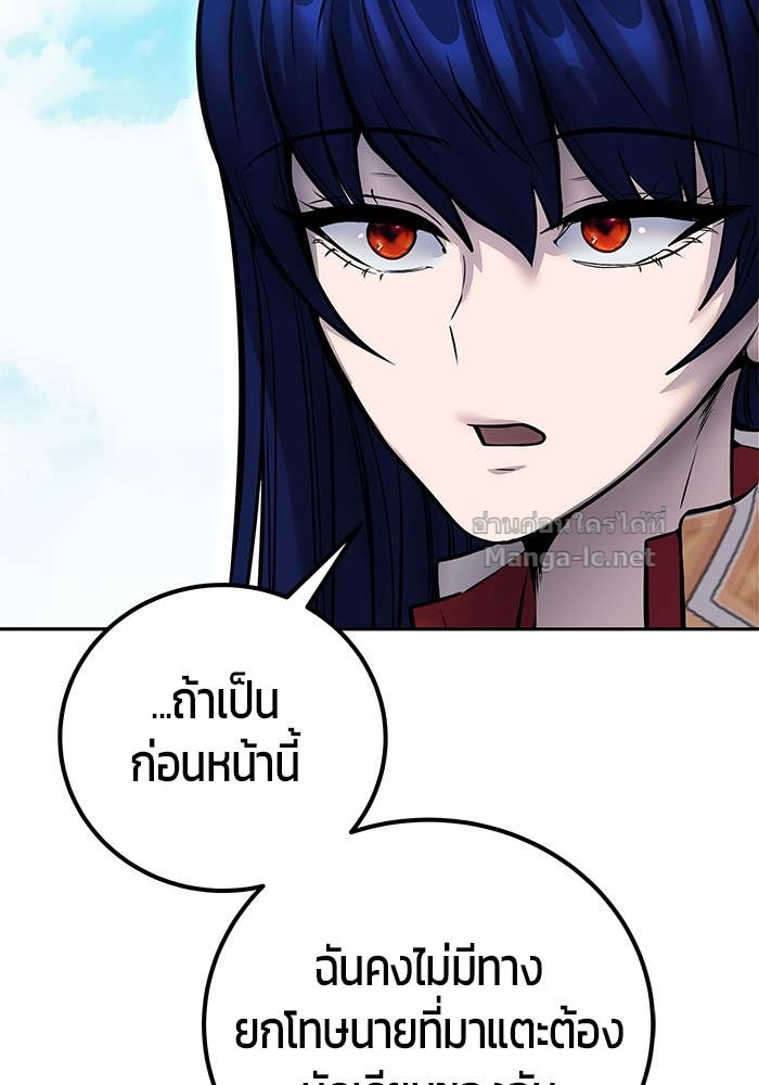 Doujin-Lc- อ่าน โดจิน มังฮวา เกาหลี ญี่ปุ่น จีน แปลไทย แกร่งเกินผู้กล้า แต่ซ่าไม่ได้ ตอนที่ 1 2 3 4 5 6 7 8 9 10 11 12 13 14 ฟรี ไม่มีโฆษณา อ่าน โดจิน Manhwa เกาหลี ญี่ปุ่น จีน เรามีครบ คัดมาให้เน้นๆ โดจิน 18+ รับประกันความฟินโดย Doujin Lc