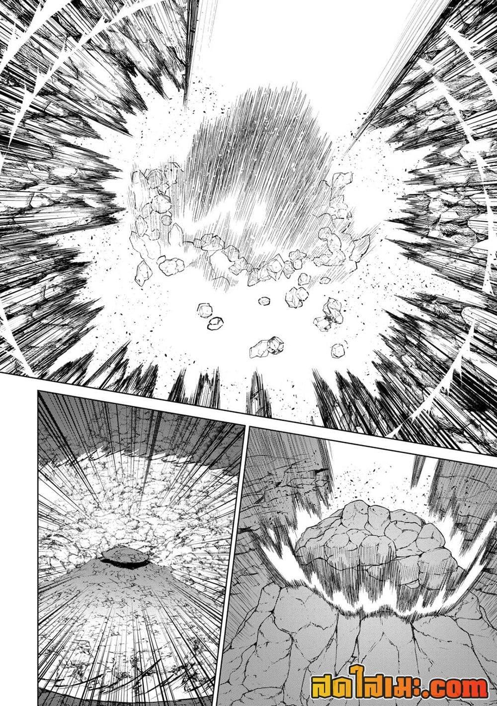 Manga-lc-com อ่านมังงะ อ่านการ์ตูน ออนไลน์ ฟรี ReMonster ตอนที่ 1 2 3 4 5 6 7 8 9 10 11 12 13 14 ฟรี ไม่มีโฆษณา Manga-lc - อ่าน มังงะ อ่าน การ์ตูน ออนไลน์ อ่านมังงะ ฟรี