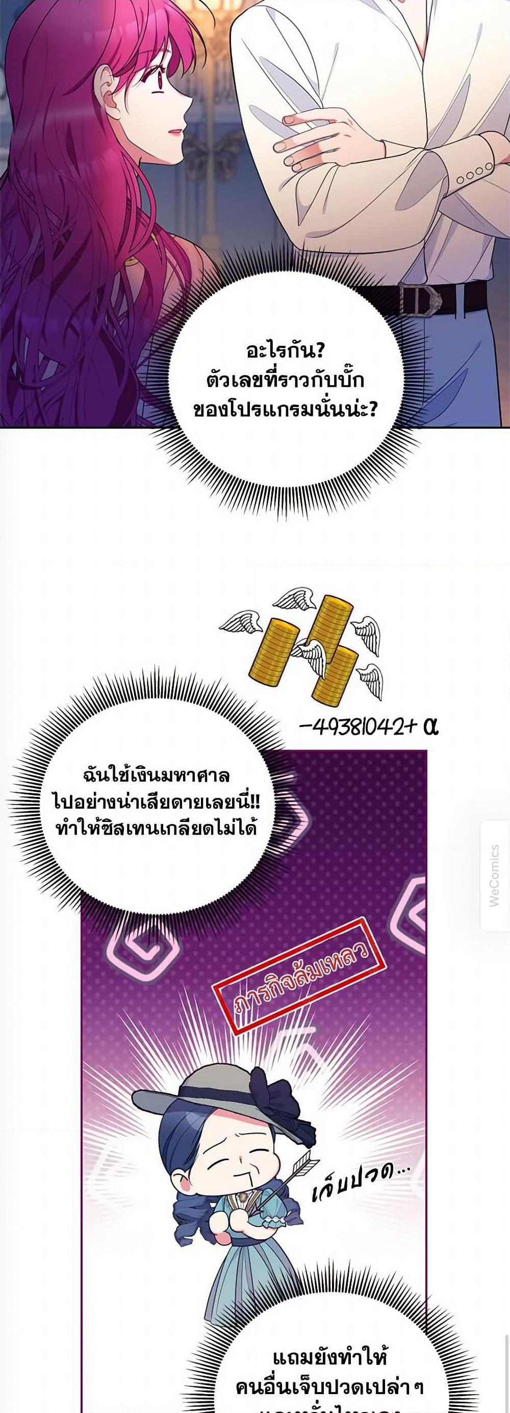 Manga-lc-com อ่านมังงะ อ่านการ์ตูน ออนไลน์ ฟรี Breaking News ตอนที่ 1 2 3 4 5 6 7 8 9 10 11 12 13 14 ฟรี ไม่มีโฆษณา Manga-lc - อ่าน มังงะ อ่าน การ์ตูน ออนไลน์ อ่านมังงะ ฟรี