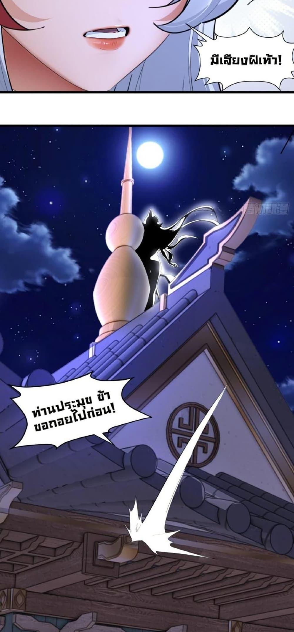 Manga-lc-com อ่านมังงะ อ่านการ์ตูน ออนไลน์ ฟรี The Leader of the Evil Cult Stayed By My Side and Watched Me Practice Secretly ตอนที่ 1 2 3 4 5 6 7 8 9 10 11 12 13 14 ฟรี ไม่มีโฆษณา Manga-lc - อ่าน มังงะ อ่าน การ์ตูน ออนไลน์ อ่านมังงะ ฟรี