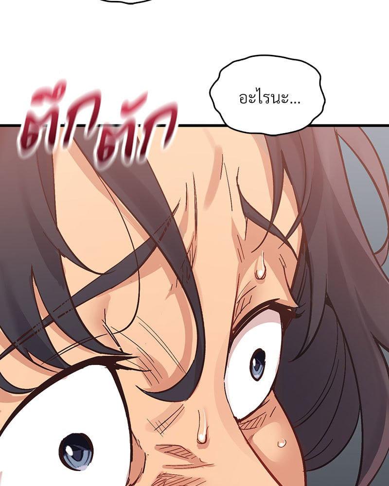Doujin-Lc- อ่าน โดจิน มังฮวา เกาหลี ญี่ปุ่น จีน แปลไทย Playing On Hard Mode ตอนที่ 1 2 3 4 5 6 7 8 9 10 11 12 13 14 ฟรี ไม่มีโฆษณา อ่าน โดจิน Manhwa เกาหลี ญี่ปุ่น จีน เรามีครบ คัดมาให้เน้นๆ โดจิน 18+ รับประกันความฟินโดย  Doujin Lc