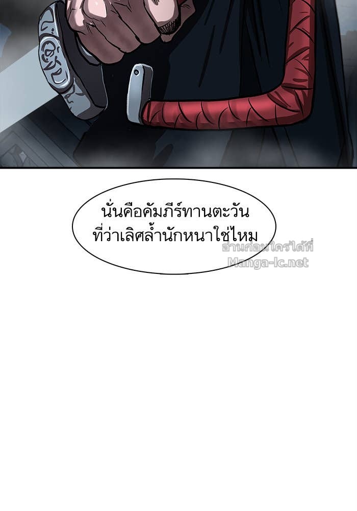 Doujin-Lc- อ่าน โดจิน มังฮวา เกาหลี ญี่ปุ่น จีน แปลไทย องครักษ์แห่งอัครสกุลจาง ตอนที่ 1 2 3 4 5 6 7 8 9 10 11 12 13 14 ฟรี ไม่มีโฆษณา อ่าน โดจิน Manhwa เกาหลี ญี่ปุ่น จีน เรามีครบ คัดมาให้เน้นๆ โดจิน 18+ รับประกันความฟินโดย Doujin Lc