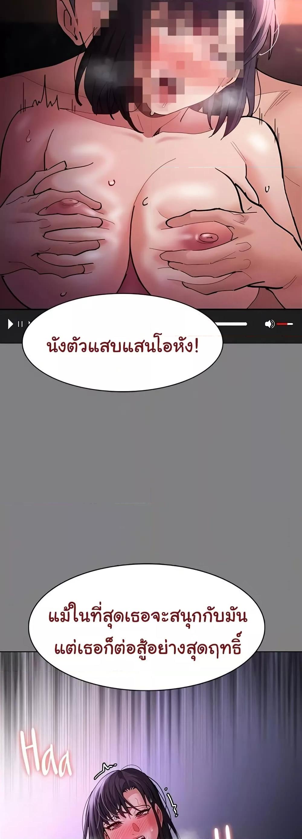 Doujin-Lc- อ่าน โดจิน มังฮวา เกาหลี ญี่ปุ่น จีน แปลไทย Pervert Diary ตอนที่ 1 2 3 4 5 6 7 8 9 10 11 12 13 14 ฟรี ไม่มีโฆษณา อ่าน โดจิน Manhwa เกาหลี ญี่ปุ่น จีน เรามีครบ คัดมาให้เน้นๆ โดจิน 18+ รับประกันความฟินโดย  Doujin Lc