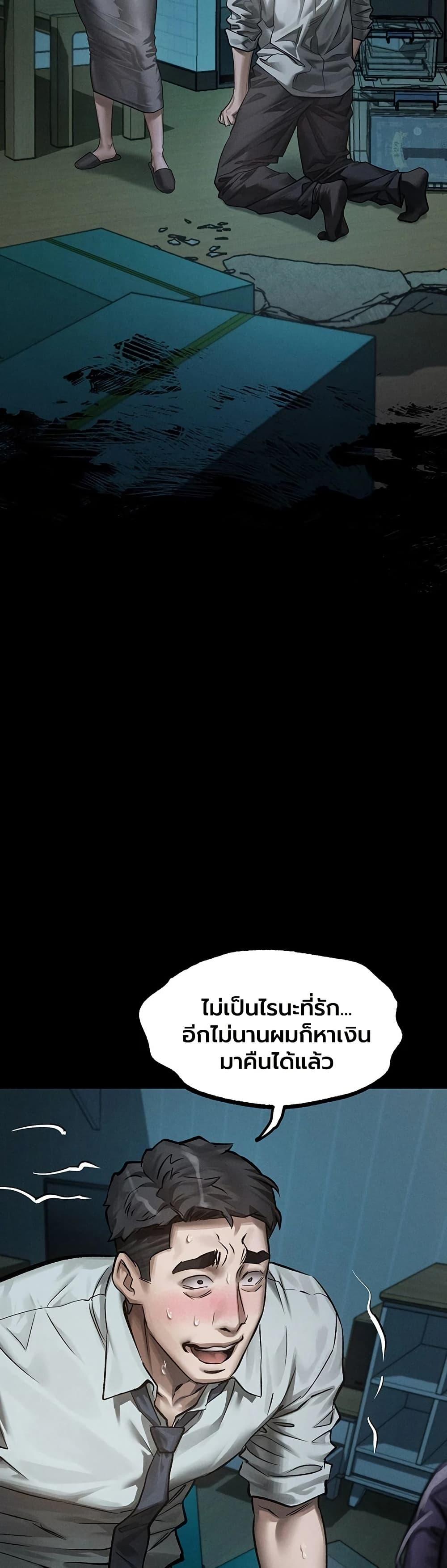 Doujin-Lc- อ่าน โดจิน มังฮวา เกาหลี ญี่ปุ่น จีน แปลไทย Dirty Talk ตอนที่ 1 2 3 4 5 6 7 8 9 10 11 12 13 14 ฟรี ไม่มีโฆษณา อ่าน โดจิน Manhwa เกาหลี ญี่ปุ่น จีน เรามีครบ คัดมาให้เน้นๆ โดจิน 18+ รับประกันความฟินโดย  Doujin Lc