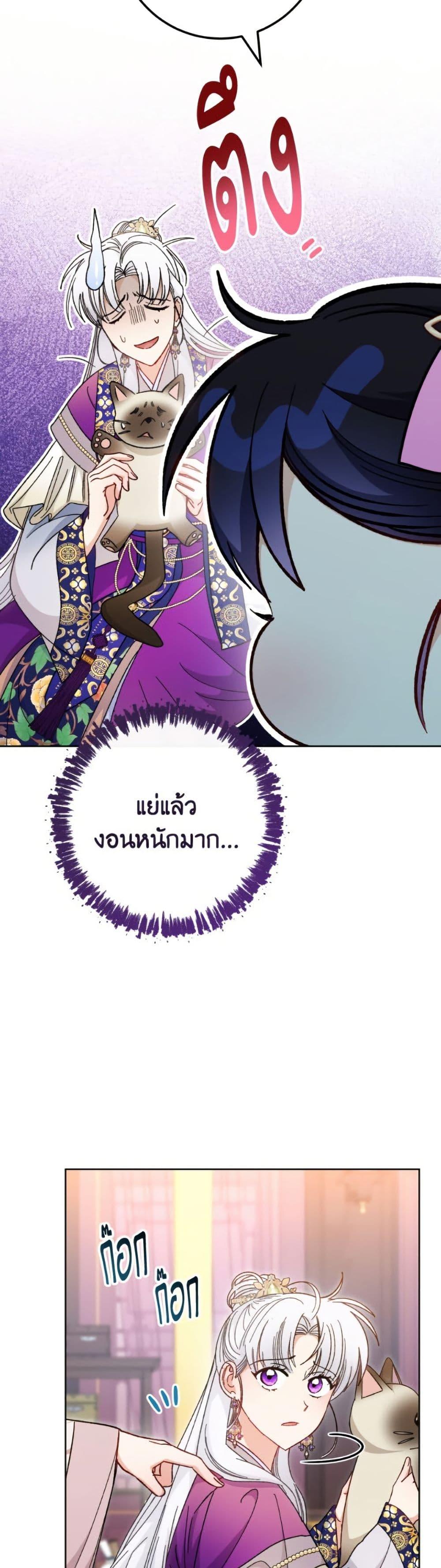 Manga-lc-com อ่านมังงะ อ่านการ์ตูน ออนไลน์ ฟรี The Baby Concubine Wants to Live Quietly ตอนที่ 1 2 3 4 5 6 7 8 9 10 11 12 13 14 ฟรี ไม่มีโฆษณา Manga-lc - อ่าน มังงะ อ่าน การ์ตูน ออนไลน์ อ่านมังงะ ฟรี