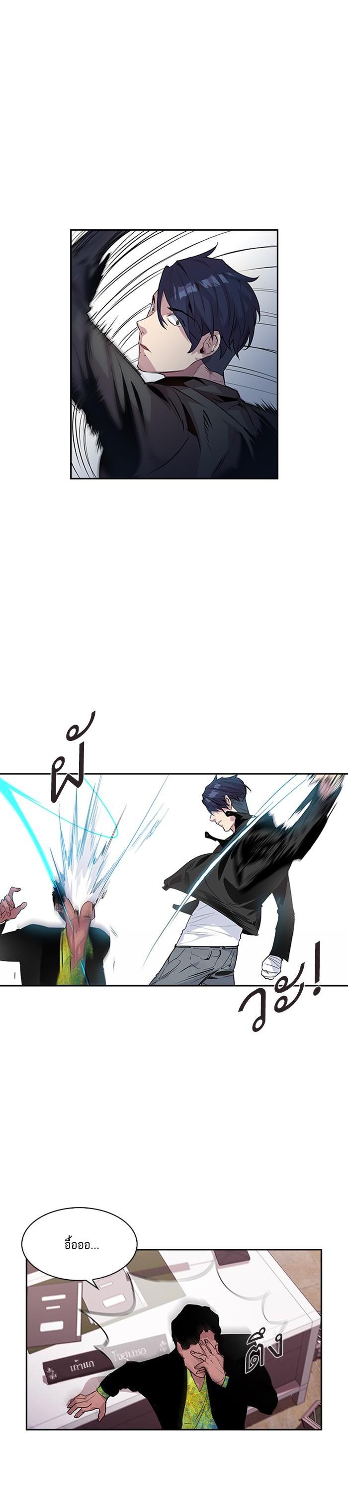 Manga-lc-com อ่านมังงะ อ่านการ์ตูน ออนไลน์ ฟรี The World Is Money and Power กลโกงโลกพนัน ตอนที่ 1 2 3 4 5 6 7 8 9 10 11 12 13 14 ฟรี ไม่มีโฆษณา Manga-lc - อ่าน มังงะ อ่าน การ์ตูน ออนไลน์ อ่านมังงะ ฟรี