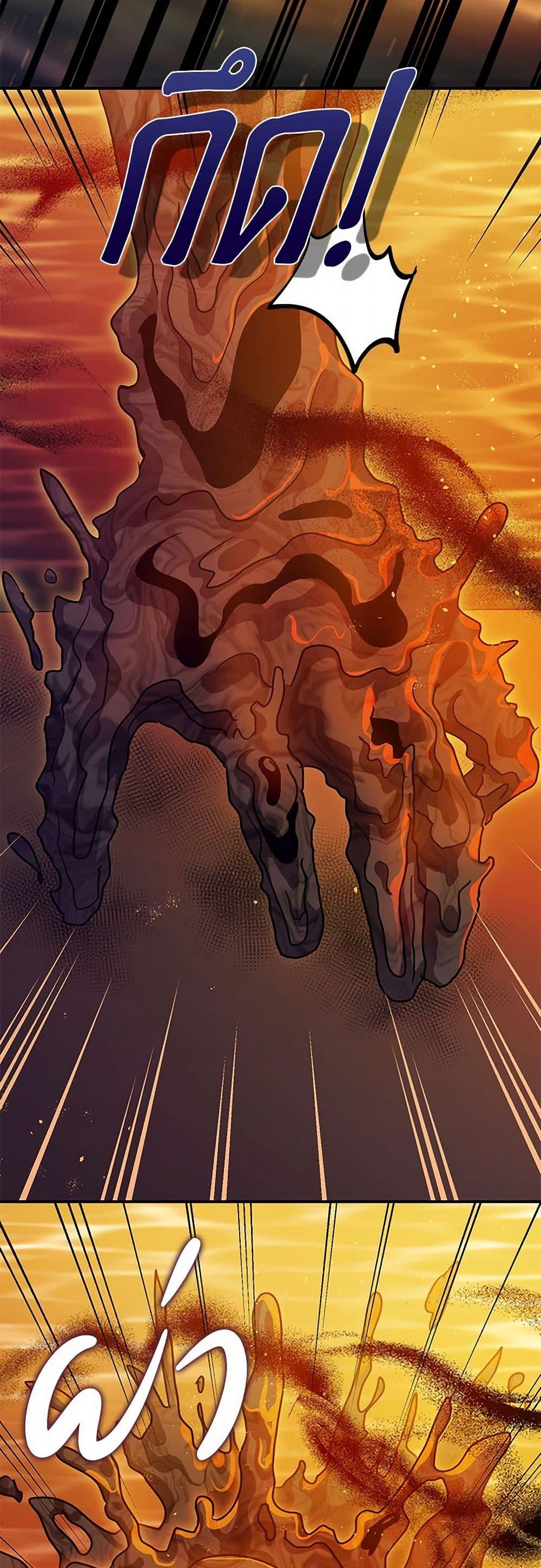 Manga-lc-com อ่านมังงะ อ่านการ์ตูน ออนไลน์ ฟรี The Tyrant’s Tranquilizer ตอนที่ 1 2 3 4 5 6 7 8 9 10 11 12 13 14 ฟรี ไม่มีโฆษณา Manga-lc - อ่าน มังงะ อ่าน การ์ตูน ออนไลน์ อ่านมังงะ ฟรี