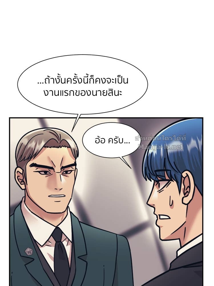 Doujin-Lc- อ่าน โดจิน มังฮวา เกาหลี ญี่ปุ่น จีน แปลไทย โคตรแกร่ง ตอนที่ 1 2 3 4 5 6 7 8 9 10 11 12 13 14 ฟรี ไม่มีโฆษณา อ่าน โดจิน Manhwa เกาหลี ญี่ปุ่น จีน เรามีครบ คัดมาให้เน้นๆ โดจิน 18+ รับประกันความฟินโดย Doujin Lc