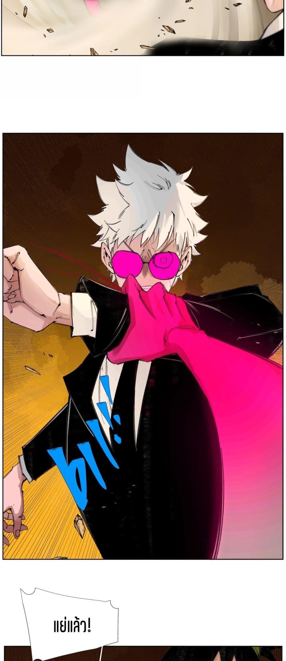 Manga-lc-com อ่านมังงะ อ่านการ์ตูน ออนไลน์ ฟรี Nine Methods of Ascending the Clouds First Ranked Immortal ตอนที่ 1 2 3 4 5 6 7 8 9 10 11 12 13 14 ฟรี ไม่มีโฆษณา Manga-lc - อ่าน มังงะ อ่าน การ์ตูน ออนไลน์ อ่านมังงะ ฟรี