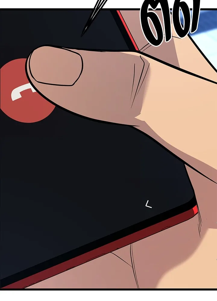 ราชาลานประลอง ตอนที่ 60 รูปที่ 109