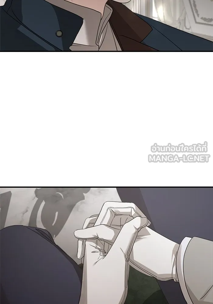 ครอบครัวสามีเห็นทีจะคลั่งรัก ตอนที่ 121 รูปที่ 24