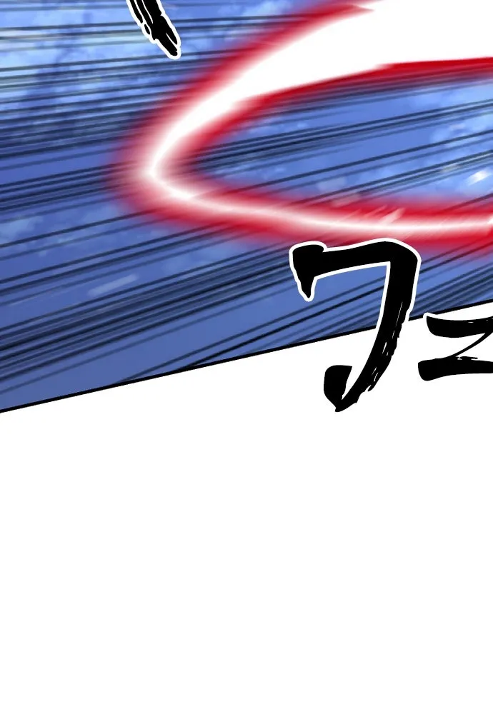 เส้นทางสู่เทพมาร ตอนที่ 49 รูปที่ 155