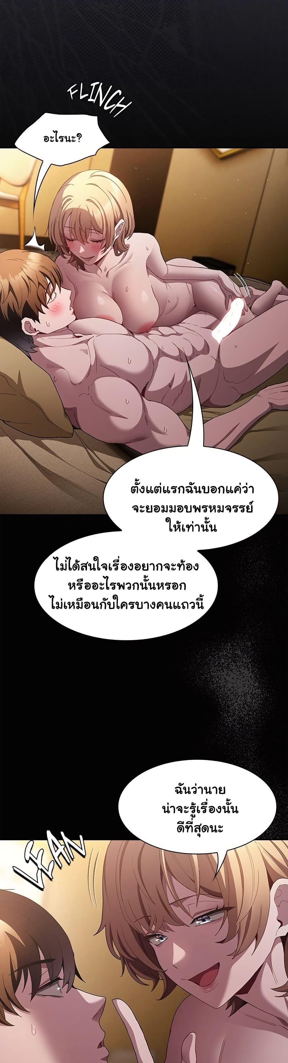 Doujin-Lc- อ่าน โดจิน มังฮวา เกาหลี ญี่ปุ่น จีน แปลไทย Believe Me! ตอนที่ 1 2 3 4 5 6 7 8 9 10 11 12 13 14 ฟรี ไม่มีโฆษณา อ่าน โดจิน Manhwa เกาหลี ญี่ปุ่น จีน เรามีครบ คัดมาให้เน้นๆ โดจิน 18+ รับประกันความฟินโดย  Doujin Lc