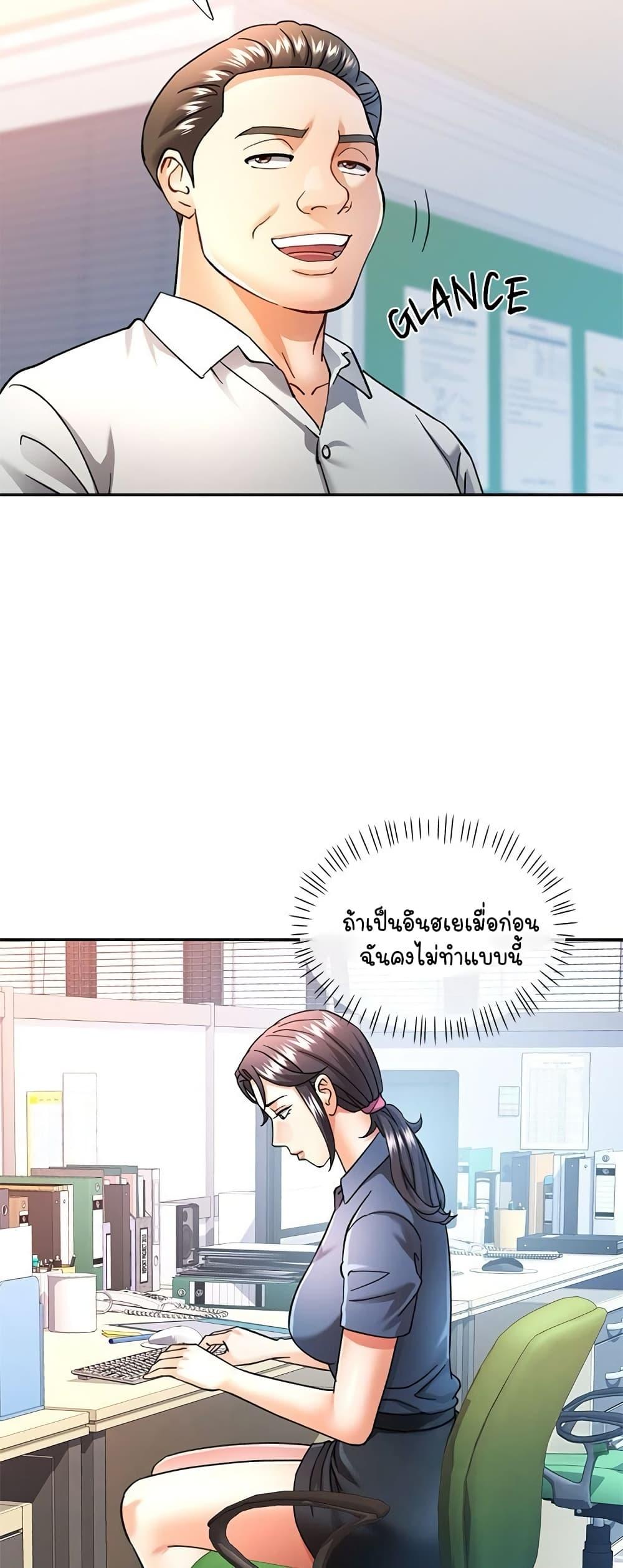Doujin-Lc- อ่าน โดจิน มังฮวา เกาหลี ญี่ปุ่น จีน แปลไทย In Her Place ตอนที่ 1 2 3 4 5 6 7 8 9 10 11 12 13 14 ฟรี ไม่มีโฆษณา อ่าน โดจิน Manhwa เกาหลี ญี่ปุ่น จีน เรามีครบ คัดมาให้เน้นๆ โดจิน 18+ รับประกันความฟินโดย  Doujin Lc