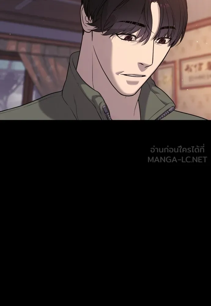 นักฆ่าย้อนวัย ตอนที่ 116 รูปที่ 228