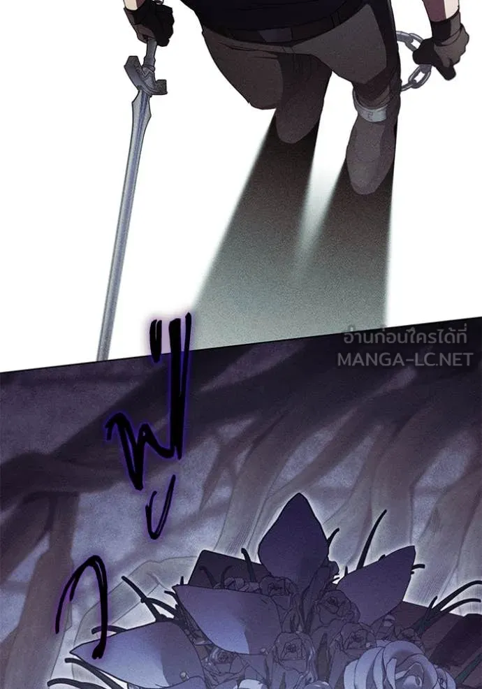 ราชินีจอมมาร ตอนที่ 66 รูปที่ 20