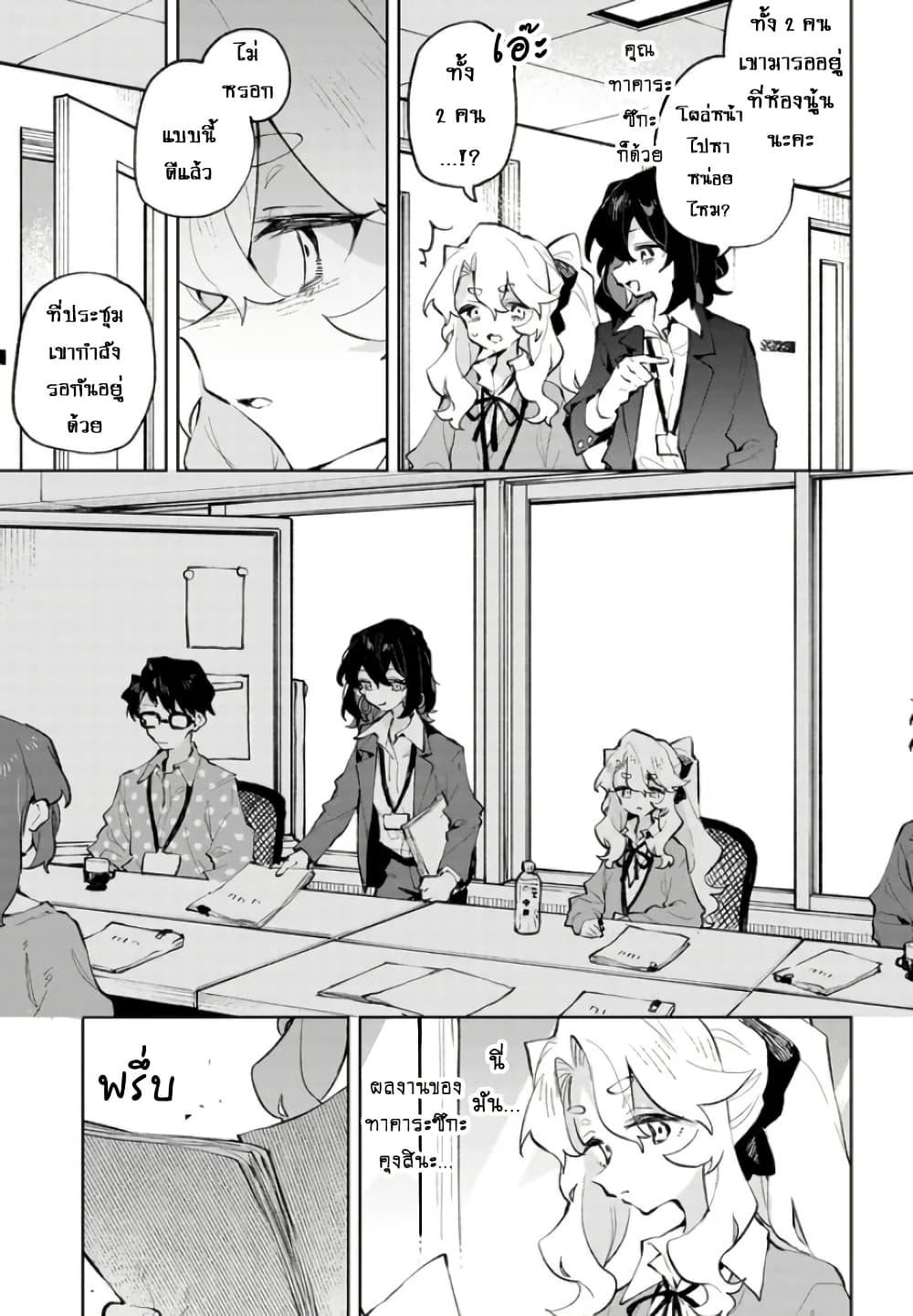 Manga-lc-com อ่านมังงะ อ่านการ์ตูน ออนไลน์ ฟรี Kimi no Love wo Misetekure! ตอนที่ 1 2 3 4 5 6 7 8 9 10 11 12 13 14 ฟรี ไม่มีโฆษณา Manga-lc - อ่าน มังงะ อ่าน การ์ตูน ออนไลน์ อ่านมังงะ ฟรี