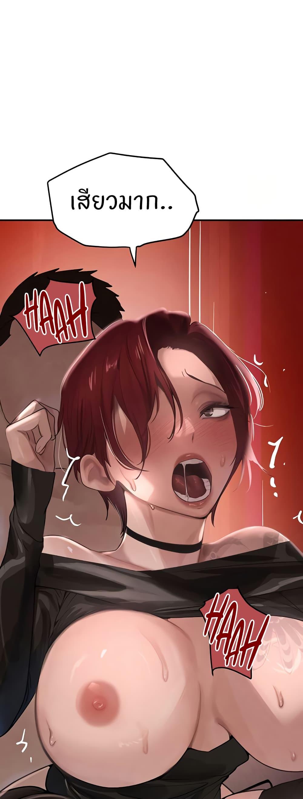 Doujin-Lc- อ่าน โดจิน มังฮวา เกาหลี ญี่ปุ่น จีน แปลไทย The Boss’s Daughter ตอนที่ 1 2 3 4 5 6 7 8 9 10 11 12 13 14 ฟรี ไม่มีโฆษณา อ่าน โดจิน Manhwa เกาหลี ญี่ปุ่น จีน เรามีครบ คัดมาให้เน้นๆ โดจิน 18+ รับประกันความฟินโดย  Doujin Lc