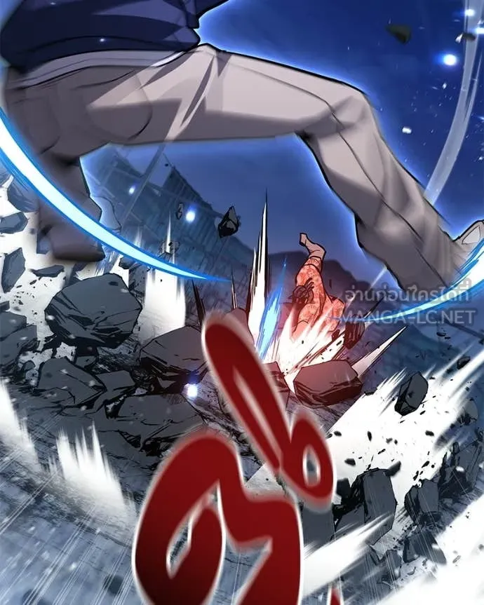 โทษที พื้นที่นี้ ตอนที่ 75 รูปที่ 38