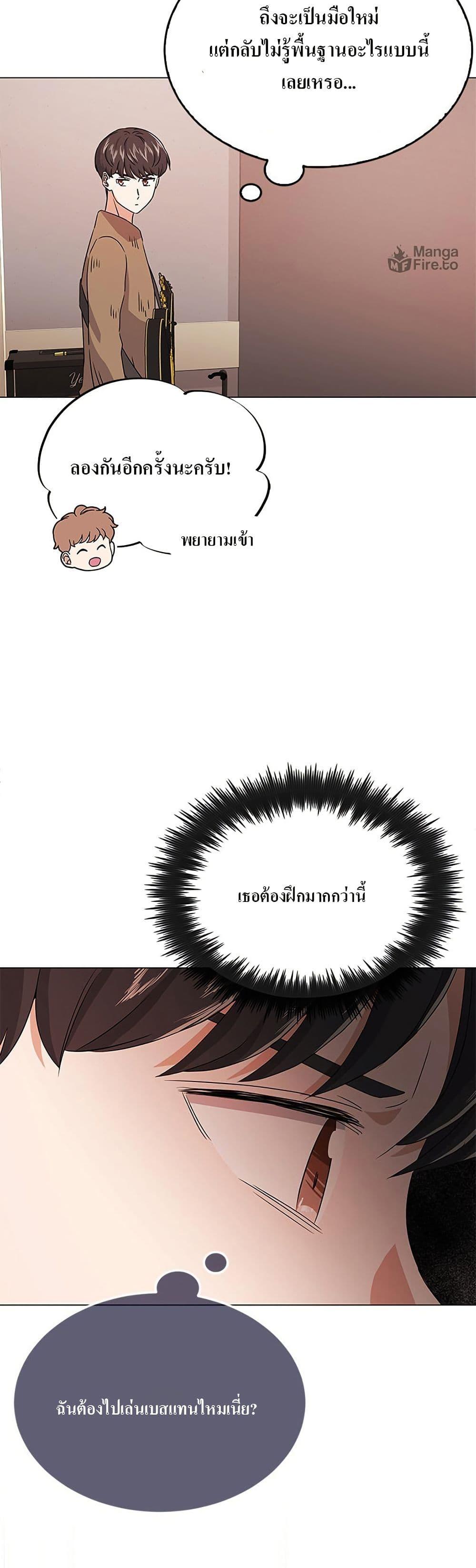 Manga-lc-com อ่านมังงะ อ่านการ์ตูน ออนไลน์ ฟรี Superstar Associate Manager ตอนที่ 1 2 3 4 5 6 7 8 9 10 11 12 13 14 ฟรี ไม่มีโฆษณา Manga-lc - อ่าน มังงะ อ่าน การ์ตูน ออนไลน์ อ่านมังงะ ฟรี