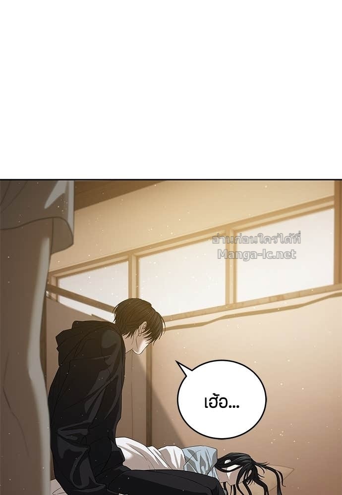 Doujin-Lc- อ่าน โดจิน มังฮวา เกาหลี ญี่ปุ่น จีน แปลไทย ข้าราชการพิเศษ ตอนที่ 1 2 3 4 5 6 7 8 9 10 11 12 13 14 ฟรี ไม่มีโฆษณา อ่าน โดจิน Manhwa เกาหลี ญี่ปุ่น จีน เรามีครบ คัดมาให้เน้นๆ โดจิน 18+ รับประกันความฟินโดย Doujin Lc