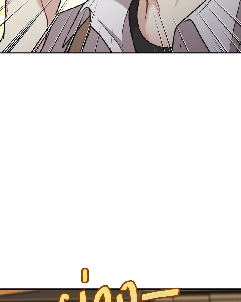 จ้า แม่คนสวย ตอนที่ 21 รูปที่ 136