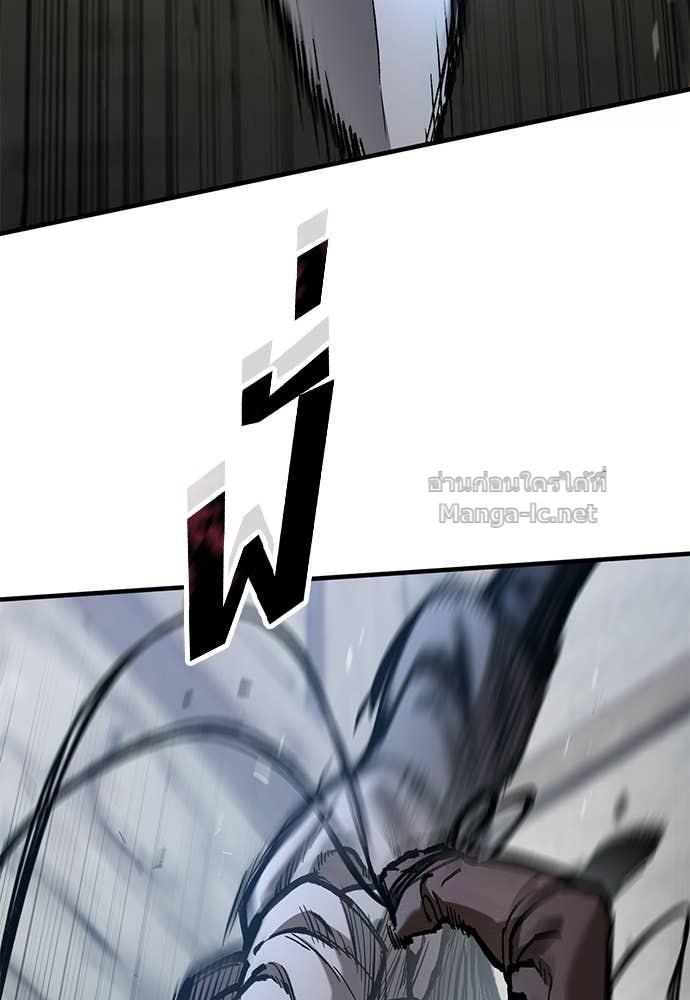 Doujin-Lc- อ่าน โดจิน มังฮวา เกาหลี ญี่ปุ่น จีน แปลไทย อัศวินวันเดียว ตอนที่ 1 2 3 4 5 6 7 8 9 10 11 12 13 14 ฟรี ไม่มีโฆษณา อ่าน โดจิน Manhwa เกาหลี ญี่ปุ่น จีน เรามีครบ คัดมาให้เน้นๆ โดจิน 18+ รับประกันความฟินโดย  Doujin Lc