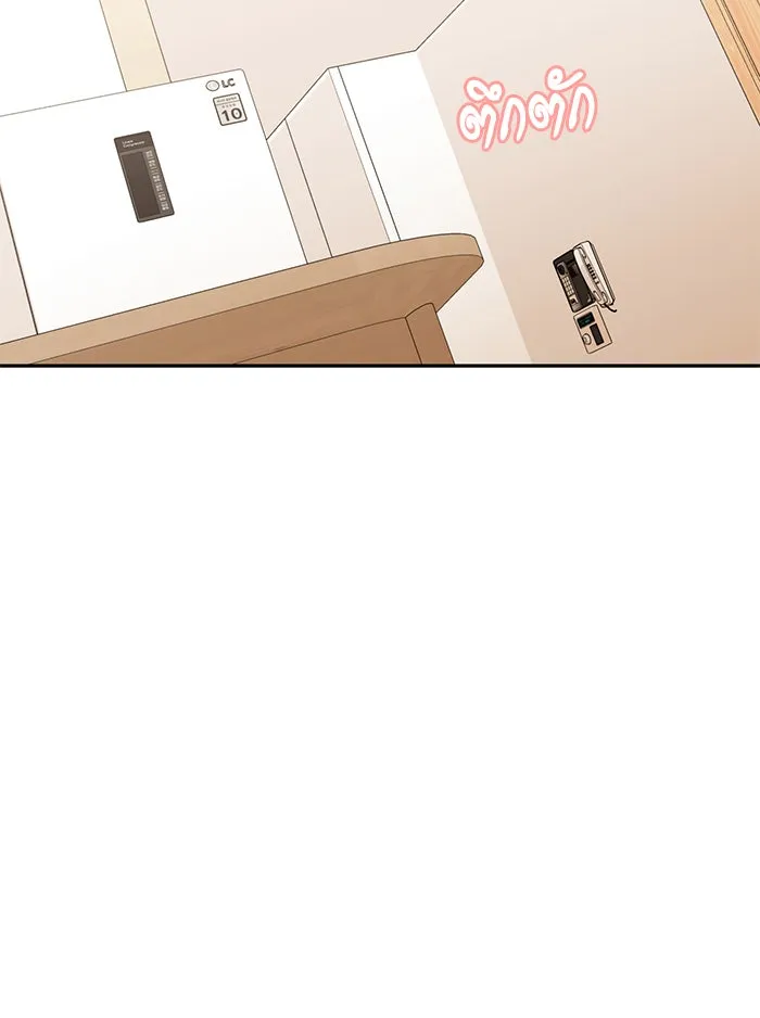 โชคชะตานำพารัก ตอนที่ 58 วิธีนั้น รูปที่ 25