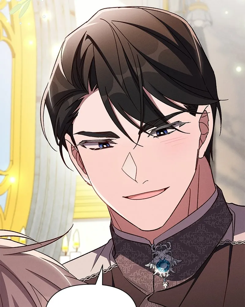 โอ้ ศัตรูที่รัก ตอนที่ 107 รูปที่ 7