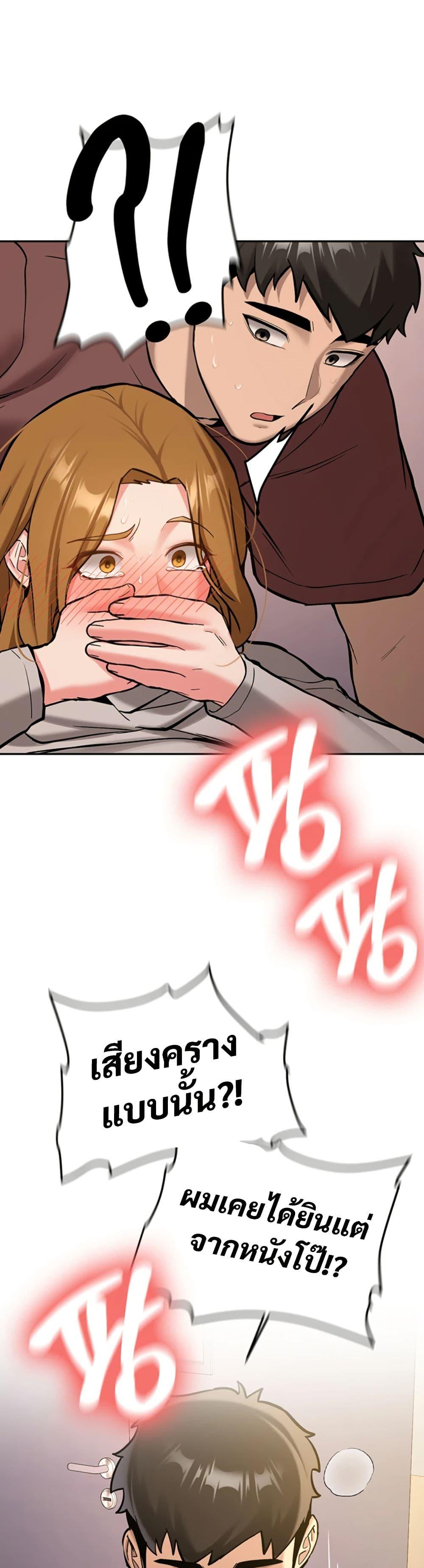 Doujin-Lc- อ่าน โดจิน มังฮวา เกาหลี ญี่ปุ่น จีน แปลไทย Pickup! ตอนที่ 1 2 3 4 5 6 7 8 9 10 11 12 13 14 ฟรี ไม่มีโฆษณา อ่าน โดจิน Manhwa เกาหลี ญี่ปุ่น จีน เรามีครบ คัดมาให้เน้นๆ โดจิน 18+ รับประกันความฟินโดย  Doujin Lc
