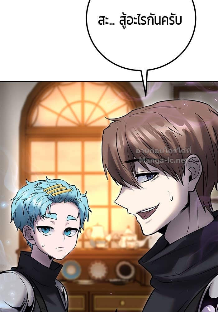 Doujin-Lc- อ่าน โดจิน มังฮวา เกาหลี ญี่ปุ่น จีน แปลไทย แกร่งเกินผู้กล้า แต่ซ่าไม่ได้ ตอนที่ 1 2 3 4 5 6 7 8 9 10 11 12 13 14 ฟรี ไม่มีโฆษณา อ่าน โดจิน Manhwa เกาหลี ญี่ปุ่น จีน เรามีครบ คัดมาให้เน้นๆ โดจิน 18+ รับประกันความฟินโดย Doujin Lc