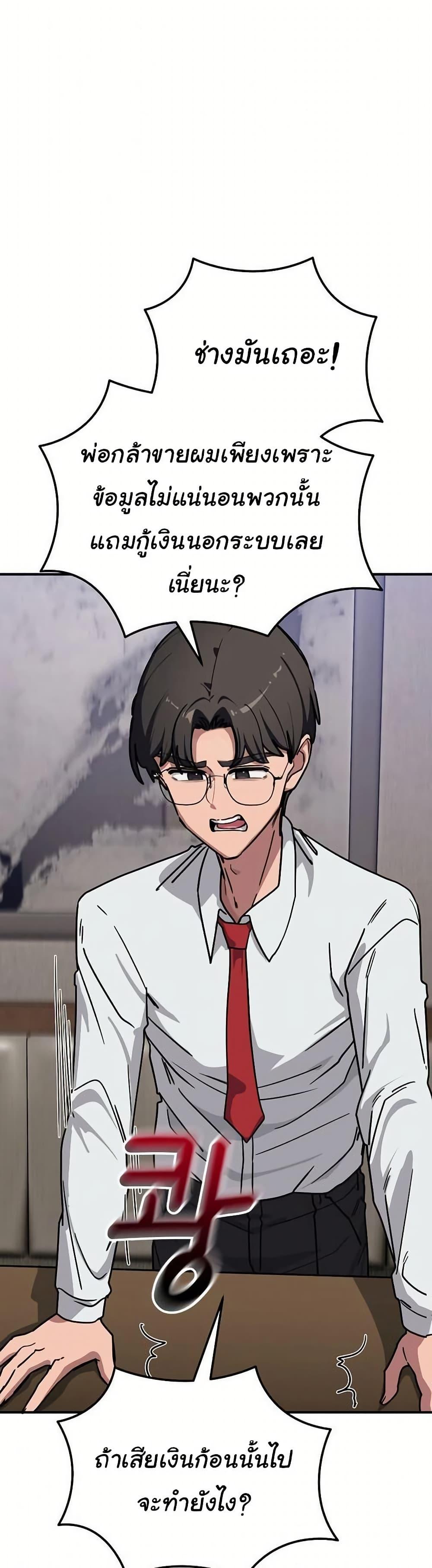 Doujin-Lc- อ่าน โดจิน มังฮวา เกาหลี ญี่ปุ่น จีน แปลไทย I Became a Dog ตอนที่ 1 2 3 4 5 6 7 8 9 10 11 12 13 14 ฟรี ไม่มีโฆษณา อ่าน โดจิน Manhwa เกาหลี ญี่ปุ่น จีน เรามีครบ คัดมาให้เน้นๆ โดจิน 18+ รับประกันความฟินโดย  Doujin Lc