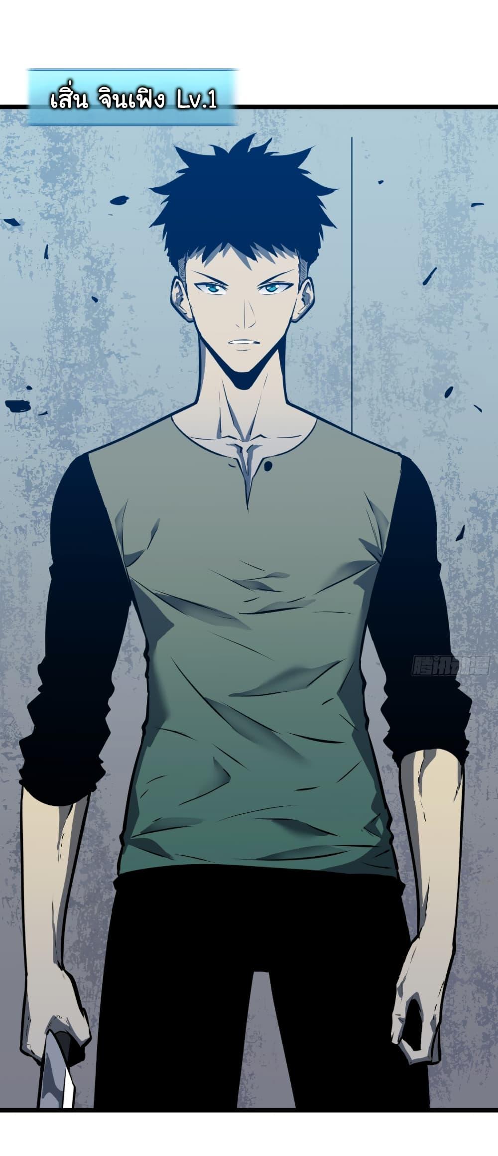 Manga-lc-com อ่านมังงะ อ่านการ์ตูน ออนไลน์ ฟรี Mirror Prepayment ตอนที่ 1 2 3 4 5 6 7 8 9 10 11 12 13 14 ฟรี ไม่มีโฆษณา Manga-lc - อ่าน มังงะ อ่าน การ์ตูน ออนไลน์ อ่านมังงะ ฟรี