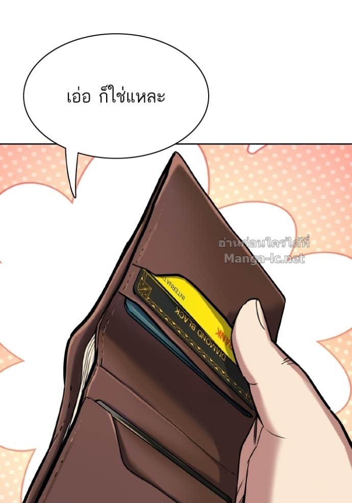 Doujin-Lc- อ่าน โดจิน มังฮวา เกาหลี ญี่ปุ่น จีน แปลไทย Reborn Rich ตอนที่ 1 2 3 4 5 6 7 8 9 10 11 12 13 14 ฟรี ไม่มีโฆษณา อ่าน โดจิน Manhwa เกาหลี ญี่ปุ่น จีน เรามีครบ คัดมาให้เน้นๆ โดจิน 18+ รับประกันความฟินโดย Doujin Lc