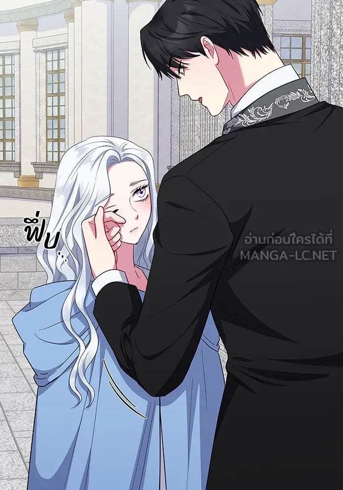 ฉันกลายเป็นแม่พระเอกนิยายจอมเสเพล ตอนที่ 45 รูปที่ 90