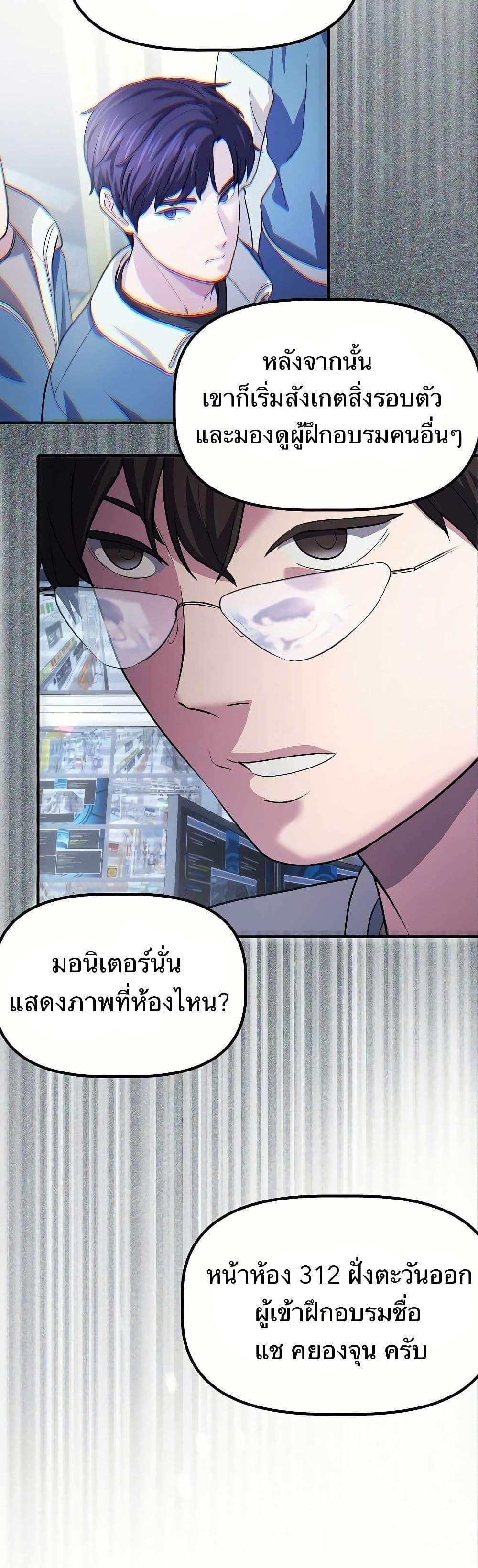 Manga-lc-com อ่านมังงะ อ่านการ์ตูน ออนไลน์ ฟรี The Corporations Bottom Works Well ตอนที่ 1 2 3 4 5 6 7 8 9 10 11 12 13 14 ฟรี ไม่มีโฆษณา Manga-lc - อ่าน มังงะ อ่าน การ์ตูน ออนไลน์ อ่านมังงะ ฟรี