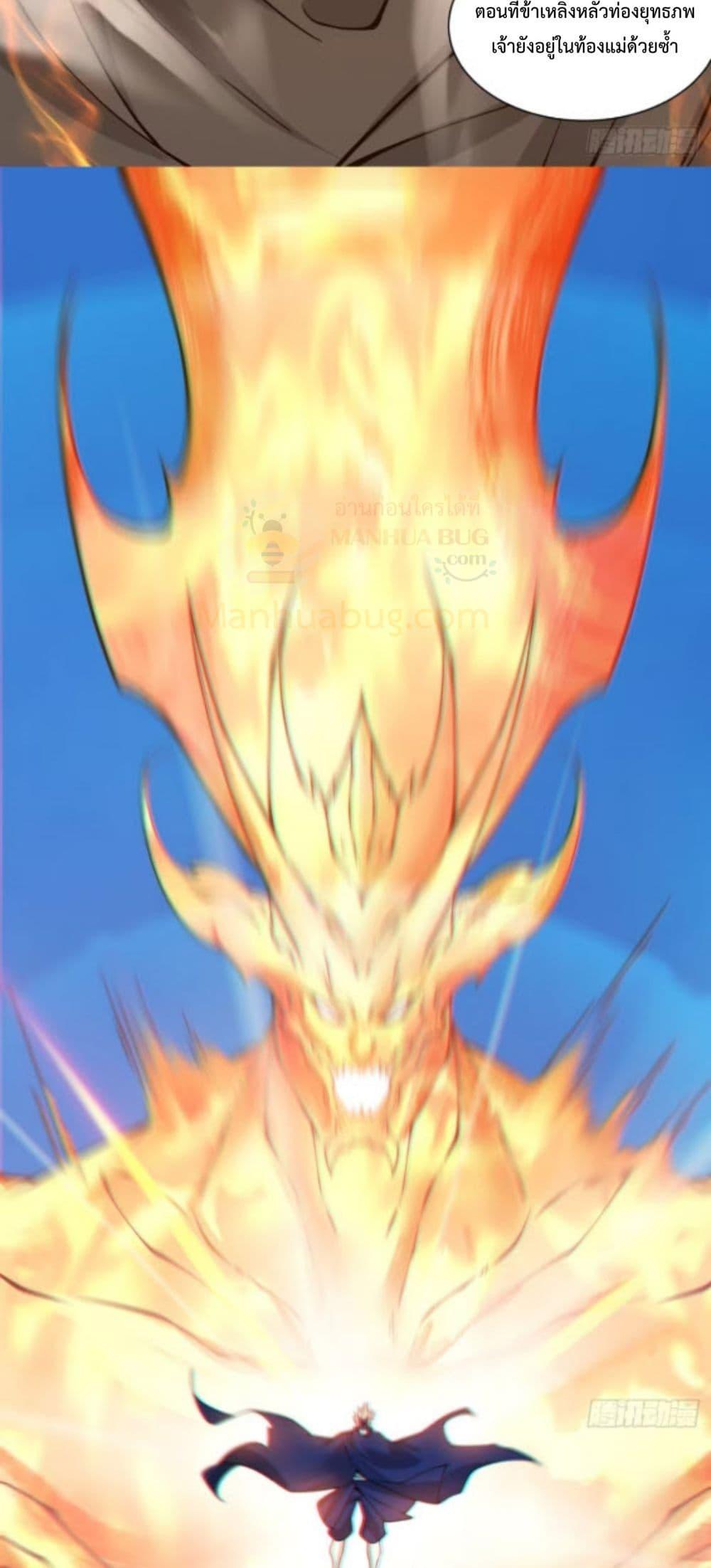 Manga-lc-com อ่านมังงะ อ่านการ์ตูน ออนไลน์ ฟรี MyDisciplesAr ตอนที่ 1 2 3 4 5 6 7 8 9 10 11 12 13 14 ฟรี ไม่มีโฆษณา Manga-lc - อ่าน มังงะ อ่าน การ์ตูน ออนไลน์ อ่านมังงะ ฟรี