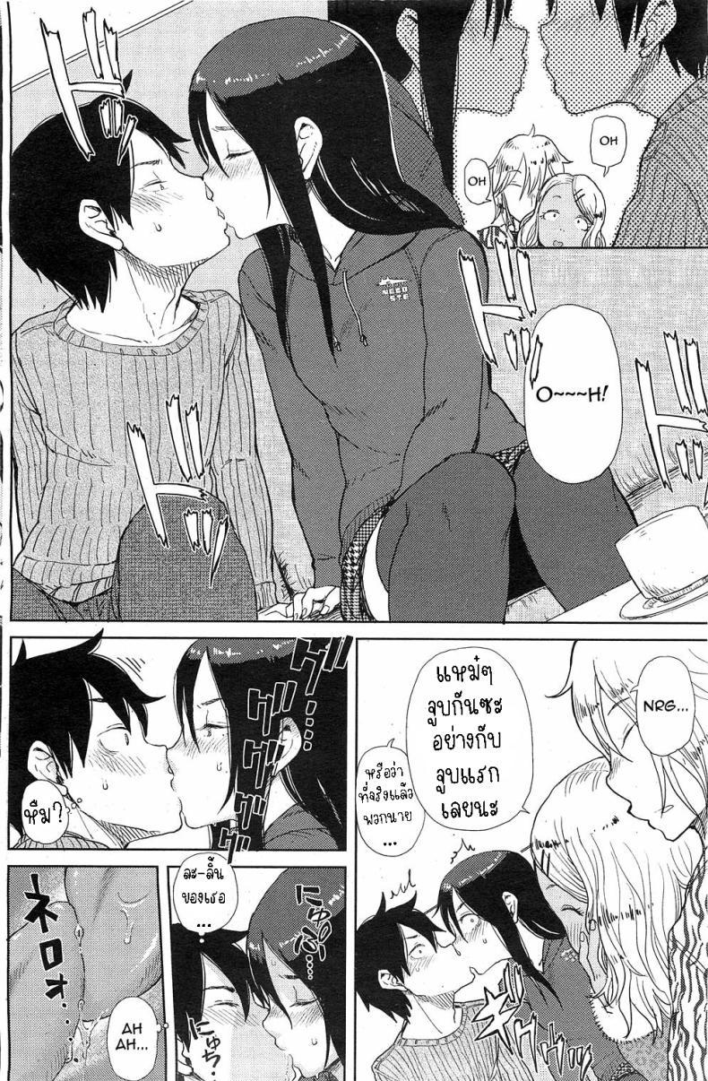 Doujin-Lc- อ่าน โดจิน มังฮวา เกาหลี ญี่ปุ่น จีน แปลไทย ต่อเวลาคาราโอเกะ [Oomori Harusame] Enchou suru Do You Need An Extension ตอนที่ 1 2 3 4 5 6 7 8 9 10 11 12 13 14 ฟรี ไม่มีโฆษณา อ่าน โดจิน Manhwa เกาหลี ญี่ปุ่น จีน เรามีครบ คัดมาให้เน้นๆ โดจิน 18+ รับประกันความฟินโดย  Doujin Lc