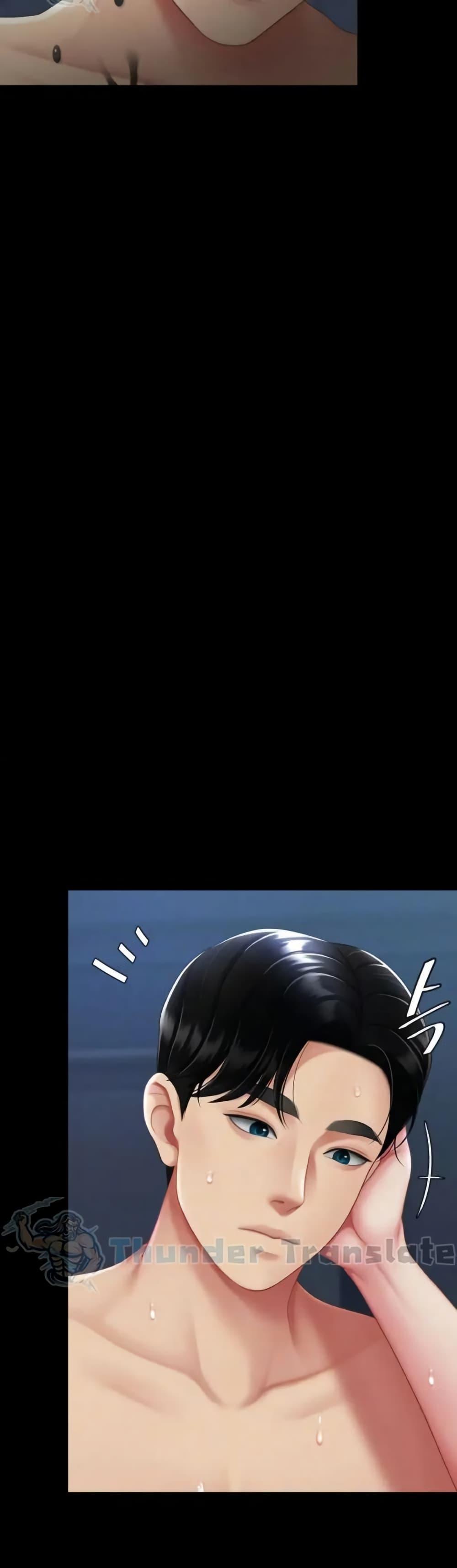 Doujin-Lc- อ่าน โดจิน มังฮวา เกาหลี ญี่ปุ่น จีน แปลไทย Go Ahead, Mom ตอนที่ 1 2 3 4 5 6 7 8 9 10 11 12 13 14 ฟรี ไม่มีโฆษณา อ่าน โดจิน Manhwa เกาหลี ญี่ปุ่น จีน เรามีครบ คัดมาให้เน้นๆ โดจิน 18+ รับประกันความฟินโดย  Doujin Lc