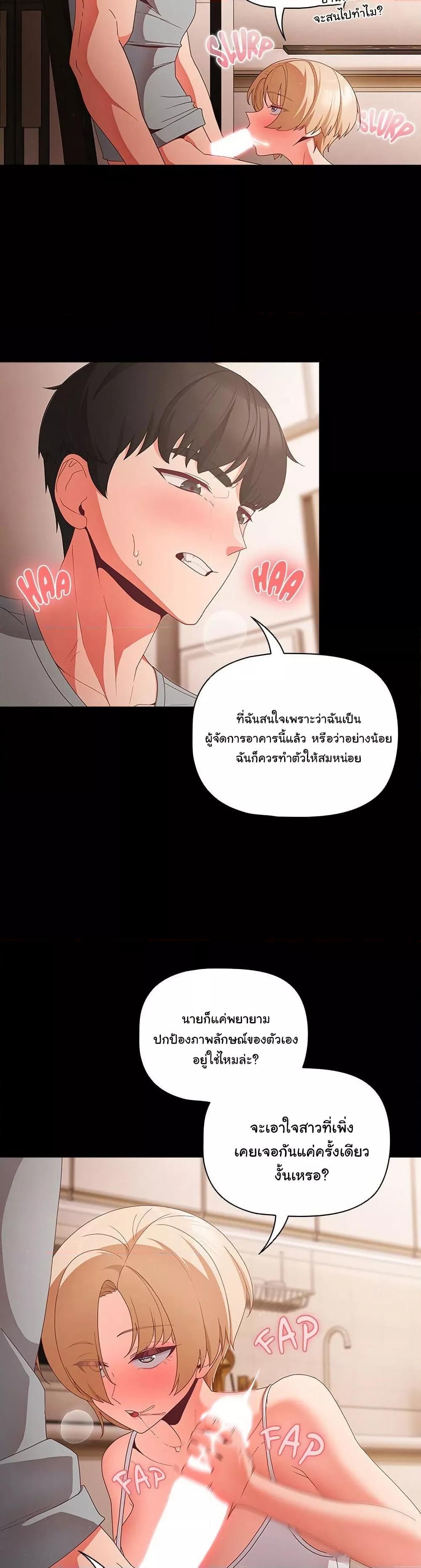 Doujin-Lc- อ่าน โดจิน มังฮวา เกาหลี ญี่ปุ่น จีน แปลไทย People of The Dark ตอนที่ 1 2 3 4 5 6 7 8 9 10 11 12 13 14 ฟรี ไม่มีโฆษณา อ่าน โดจิน Manhwa เกาหลี ญี่ปุ่น จีน เรามีครบ คัดมาให้เน้นๆ โดจิน 18+ รับประกันความฟินโดย  Doujin Lc