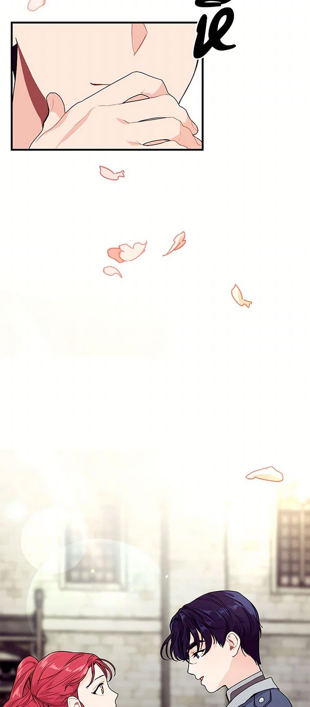 Manga-lc-com อ่านมังงะ อ่านการ์ตูน ออนไลน์ ฟรี The Elegant Sea of Savagery ตอนที่ 1 2 3 4 5 6 7 8 9 10 11 12 13 14 ฟรี ไม่มีโฆษณา Manga-lc - อ่าน มังงะ อ่าน การ์ตูน ออนไลน์ อ่านมังงะ ฟรี